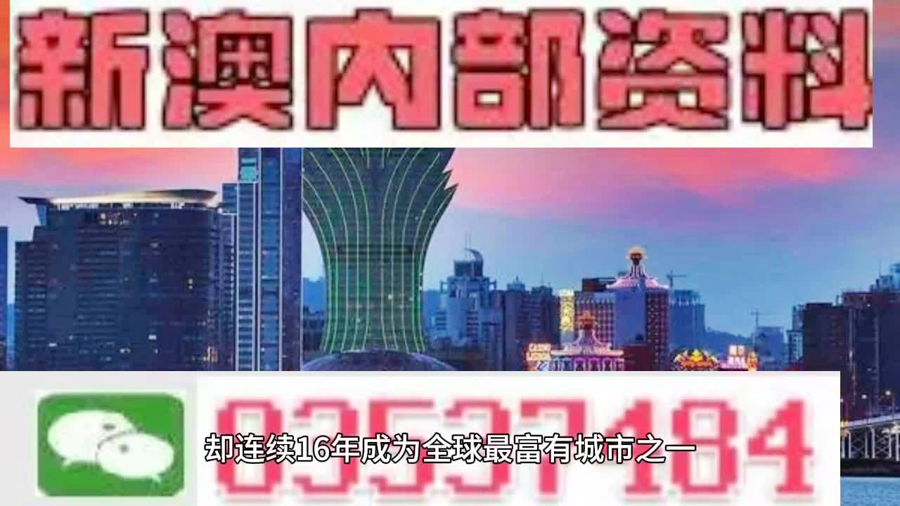 聚焦 第3页