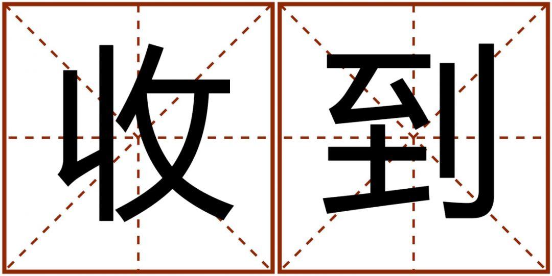 免费香港资料资料记录|科学释义解释落实