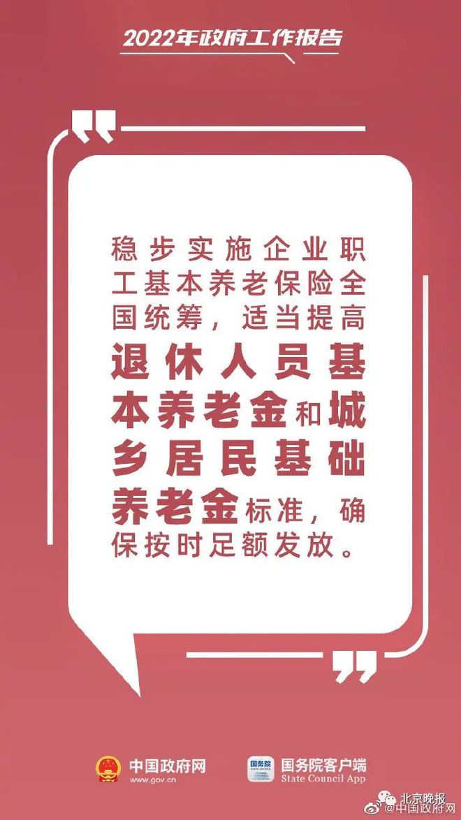 沙金招工最新招聘信息及其相关细节