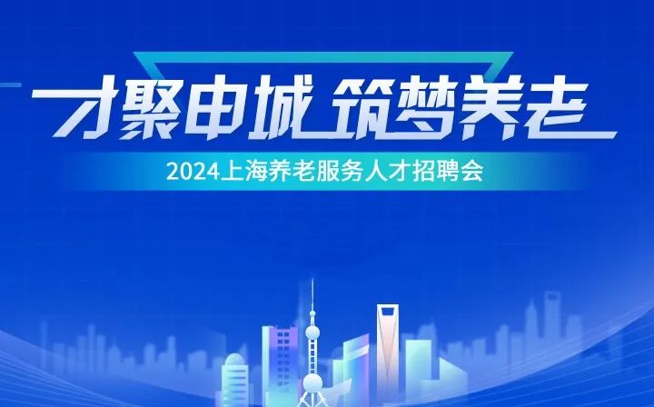 三门峡人才市场招聘网，连接人才与机遇的桥梁