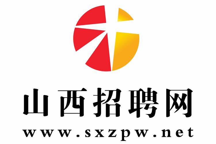 山西太谷招聘人才信息网——连接人才与机遇的桥梁