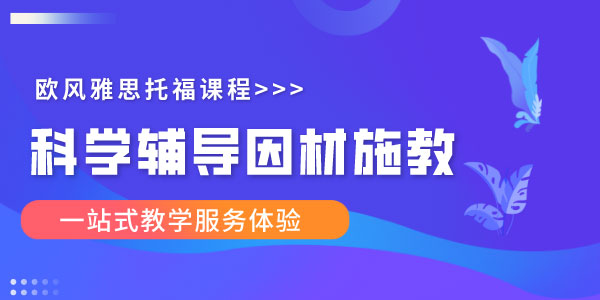 山东在校学生考试网，一站式在线学习平台与考试资讯中心