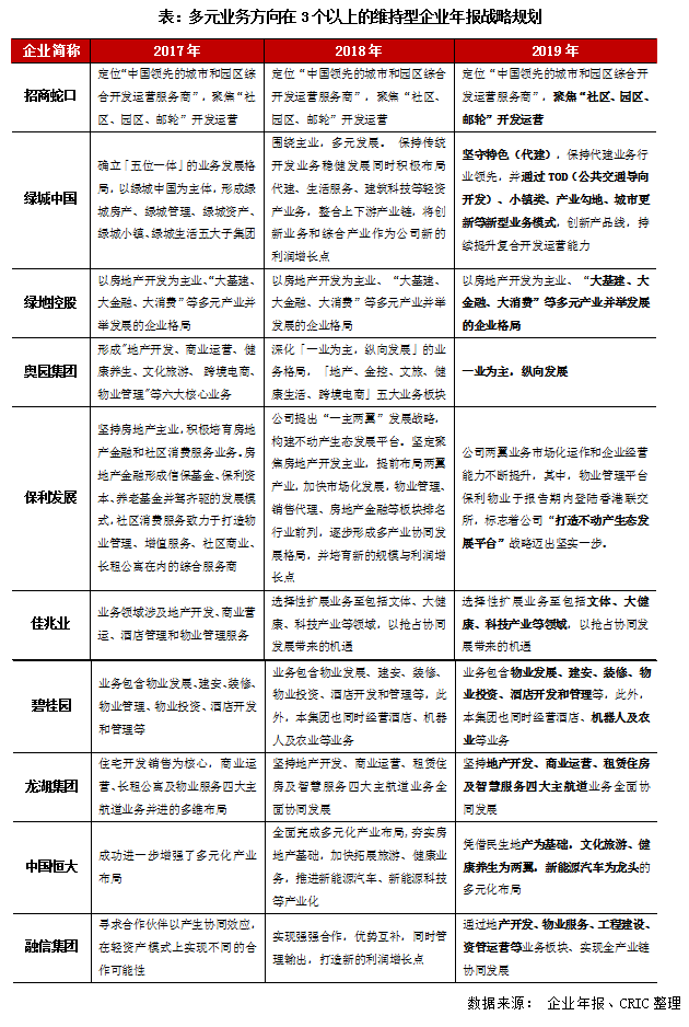 探索三明中小学生考试网官网的多元功能与重要性