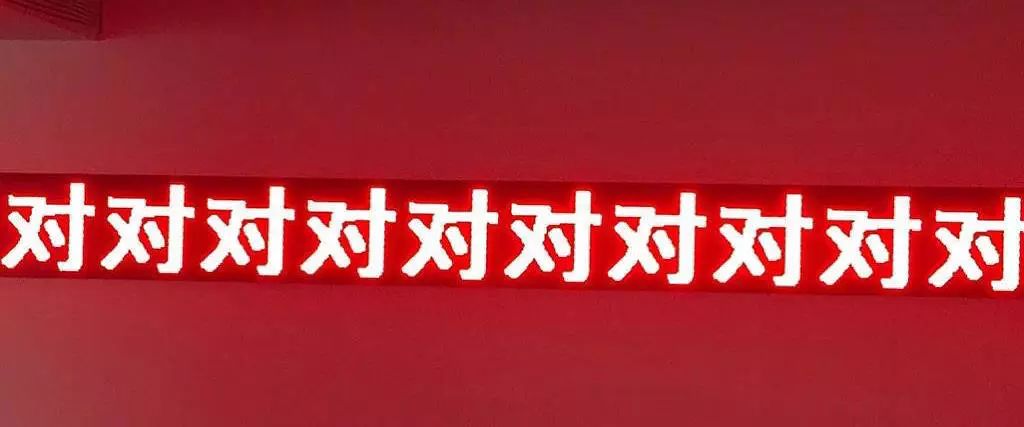 厦门人才网头条最新招聘，探寻职场新机遇的门户