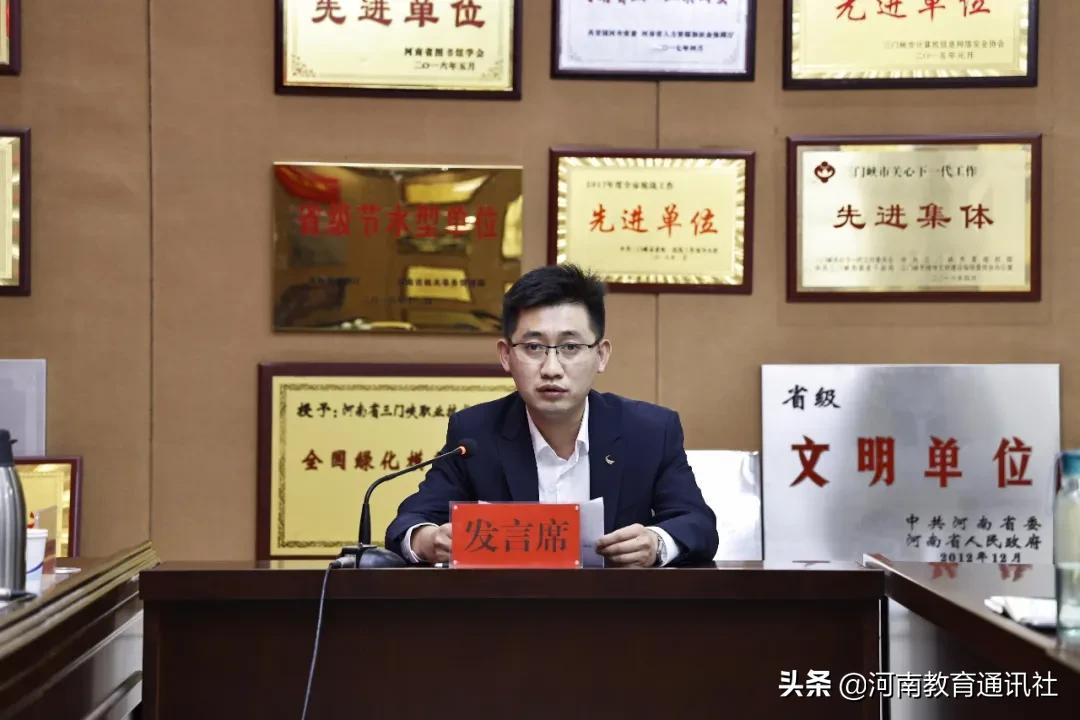 三门峡公开招聘人才网，构建人才与机遇的桥梁