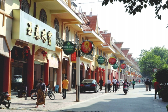 瑞丽小百货批发市场，繁荣的商业枢纽