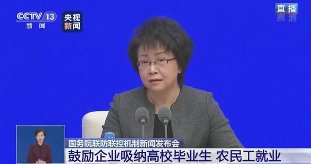 山东自考网学，探索与成长之路