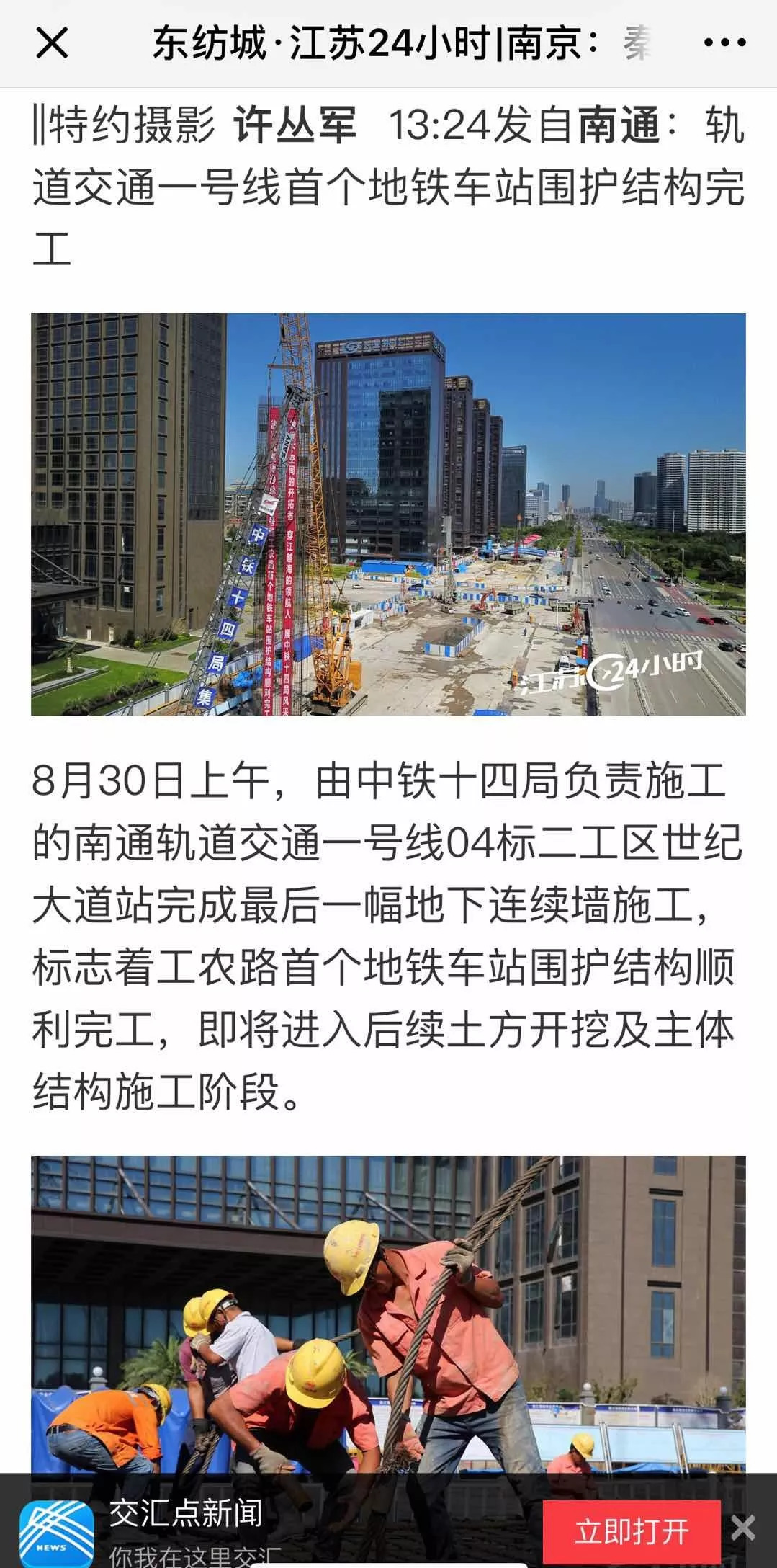 沙坪坝自考网，助力个人成长与自我提升的平台