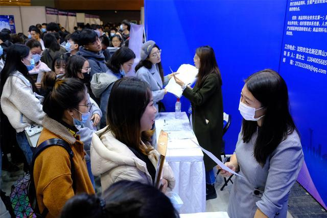 沙湾人才招聘信息及地区发展动态